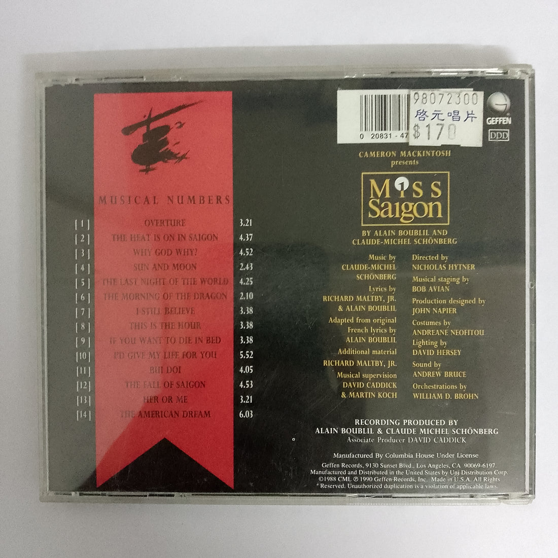 ซีดี Alain Boublil & Claude-Michel Schönberg - Highlights From Miss Saigon CD VG+