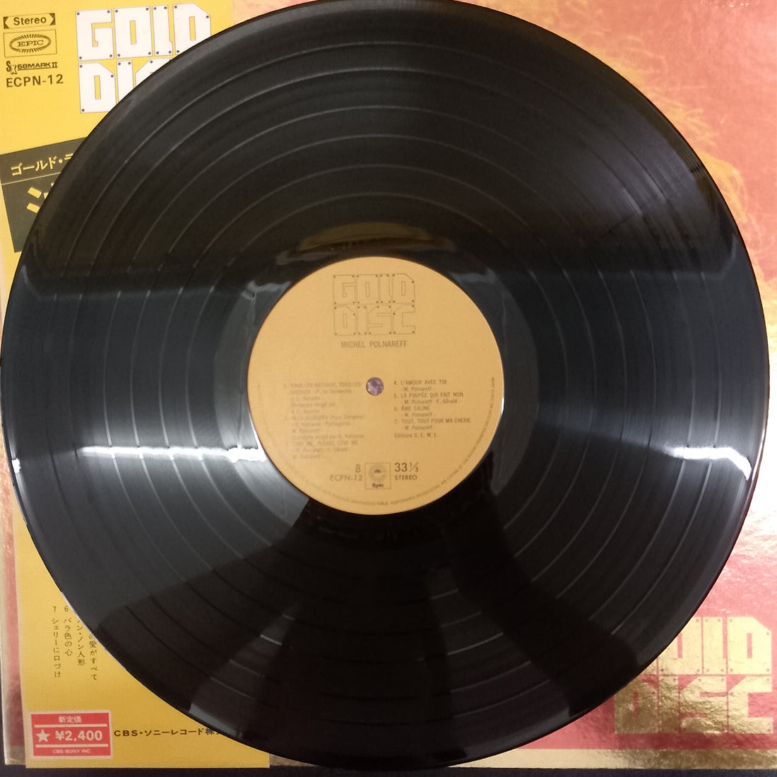 แผ่นเสียง Michel Polnareff - Gold Disc Vinyl VG+