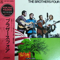 แผ่นเสียง The Brothers Four - Gift Pack Series Vinyl VG+ 2LPs