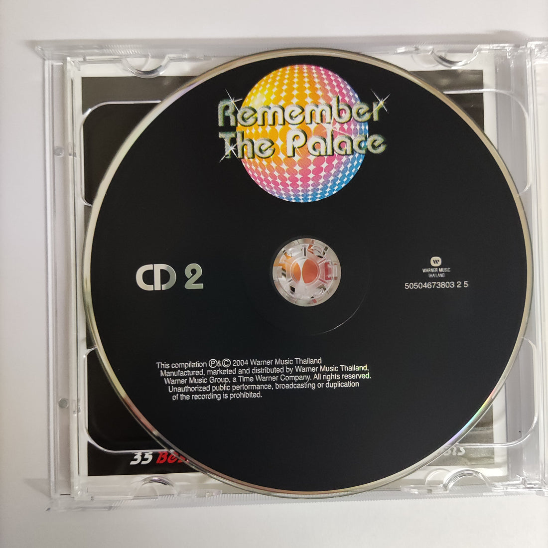 ซีดี Various – Remember The Palace CD NM 2CDs