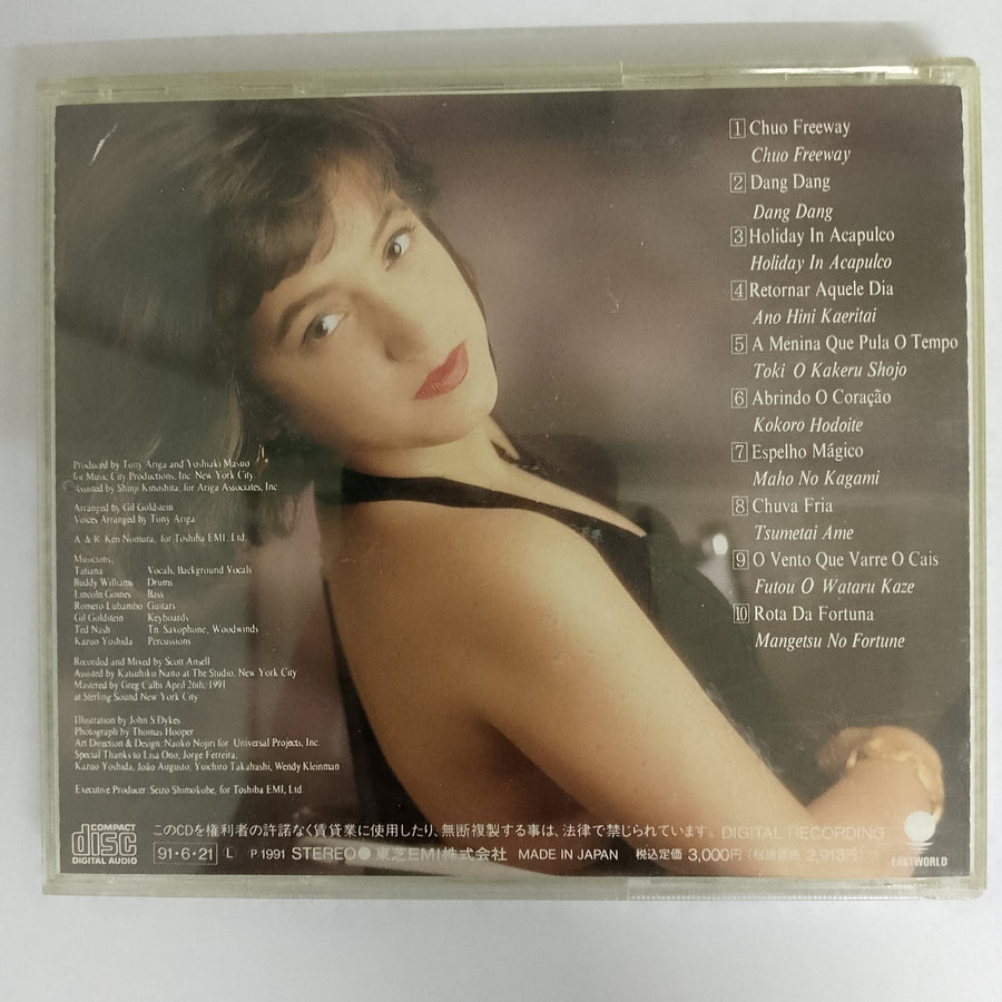 ซีดี Tatiana - Retornar Aquele Dia CD VG+