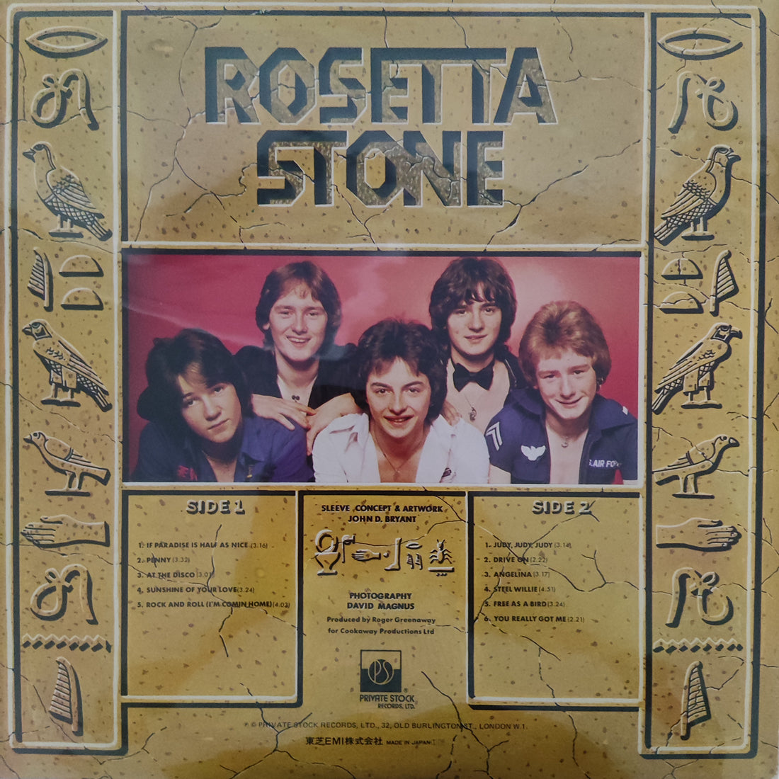 แผ่นเสียง Rosetta Stone - Rock Pictures Vinyl VG+