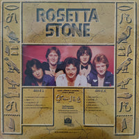 แผ่นเสียง Rosetta Stone - Rock Pictures Vinyl VG+