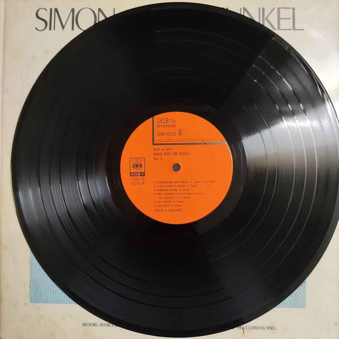 แผ่นเสียง Simon & Garfunkel - Message To Young People Vinyl VG+