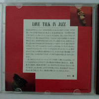 ซีดี Various - Heart Burn CD VG+