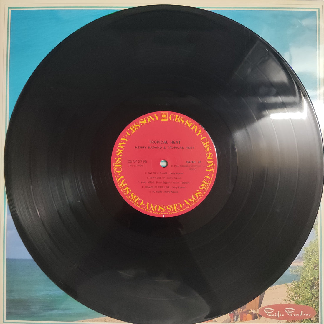 แผ่นเสียง Henry Kapono & Tropical Heat - Tropical Heat Vinyl VG+