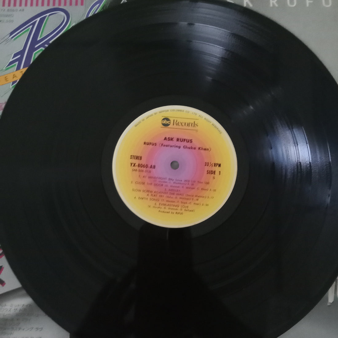 แผ่นเสียง Rufus & Chaka Khan - Ask Rufus Vinyl VG+