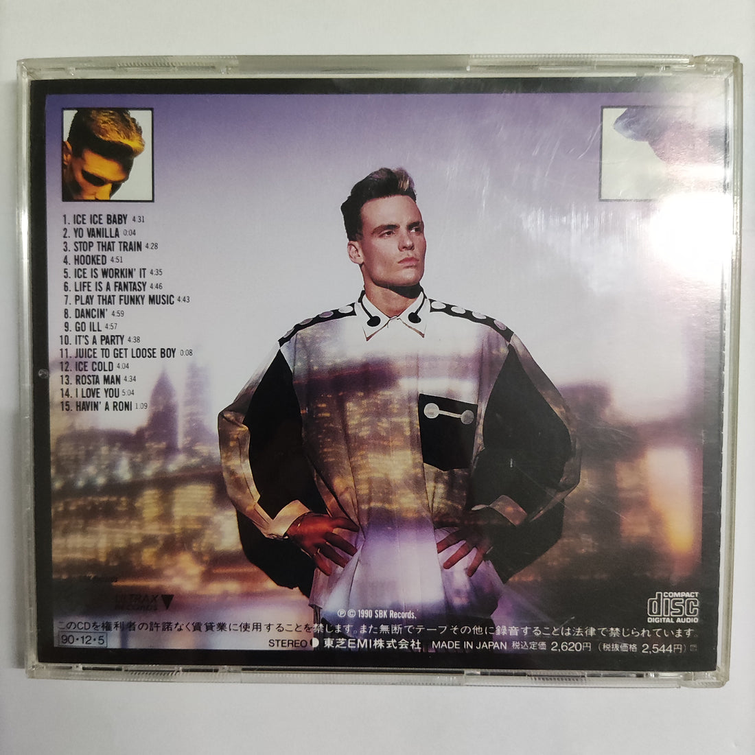 ซีดี Vanilla Ice - To The Extreme CD VG+