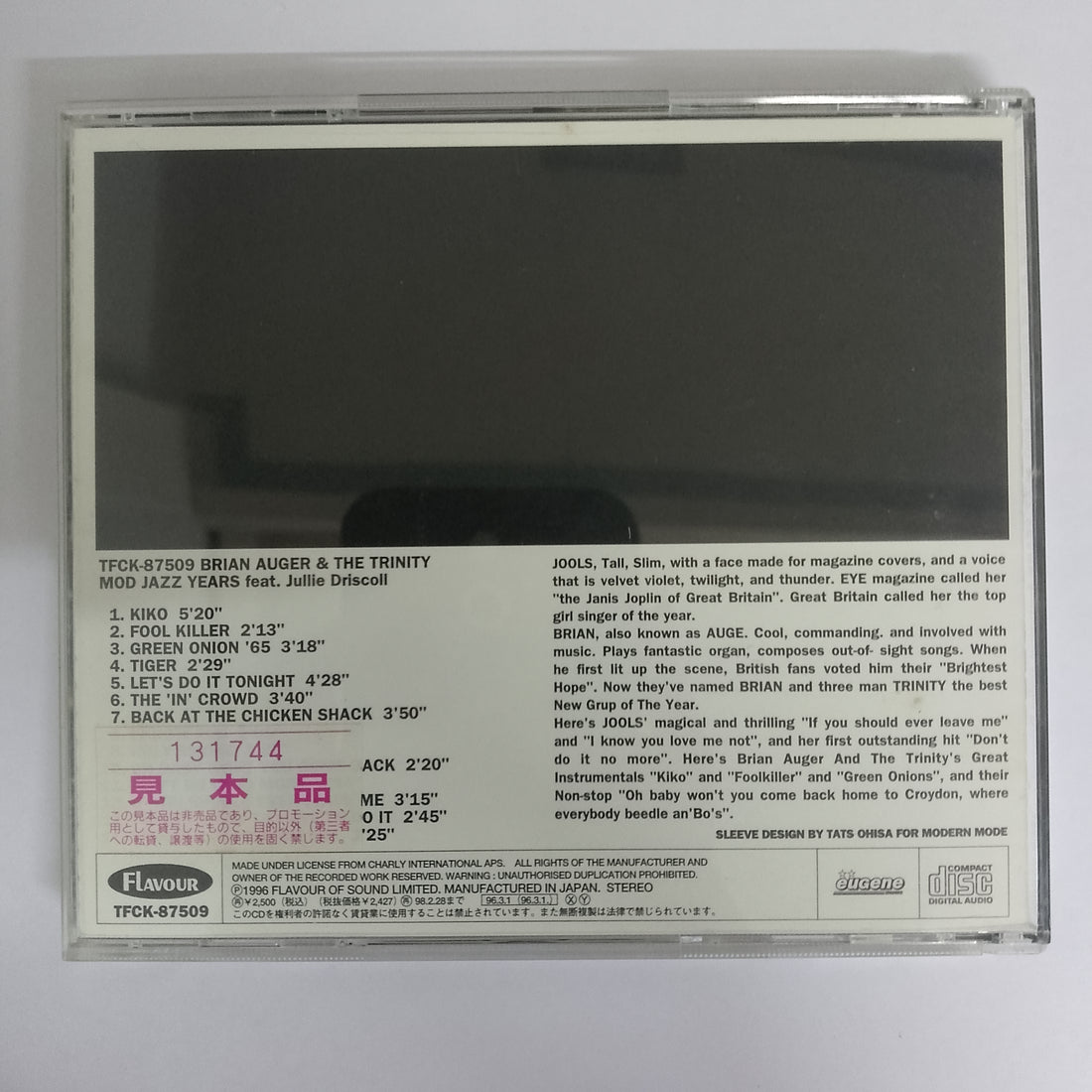 ซีดี Brian Auger & The Trinity - Mod Jazz Years Featuring Jullie Driscoll CD VG+
