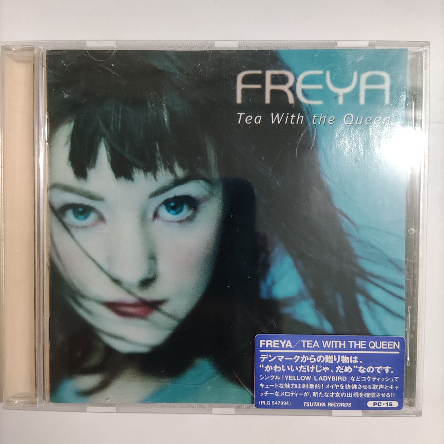 ซีดี Freya - Tea With The Queen CD VG+