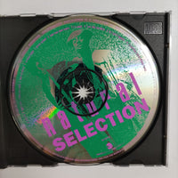 ซีดี Natural Selection - Natural Selection CD VG+