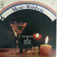 แผ่นเสียง Hiroshi Ishimaru, Kay Strings, Kayoko Ishu, Rainbow Pops Orchestra - Coctail & Dance Music / Screen Music-II Europe Vinyl VG+
