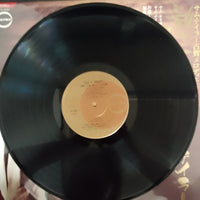แผ่นเสียง Sam Taylor - 影を慕いて = Kage O Shitaite Vinyl VG+