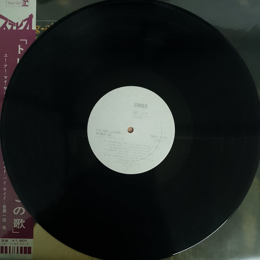 แผ่นเสียง Trini Lopez - The Sing-Along World Of Trini Lopez Vinyl VG+