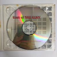ซีดี Various - Best Of The Best CD NM