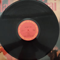 แผ่นเสียง Shirai Takako & Crazy Boys - Raspberry Kick Vinyl VG+
