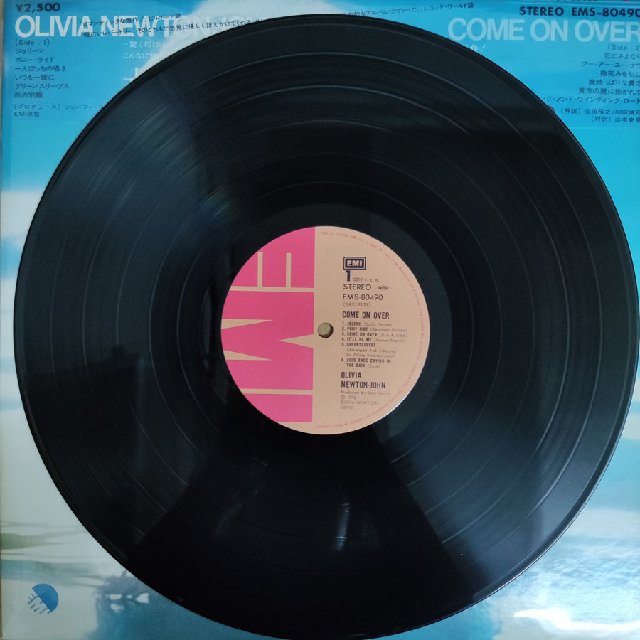 แผ่นเสียง Olivia Newton-John = Olivia Newton-John - Come On Over = 水のなかの妖精 Vinyl VG+