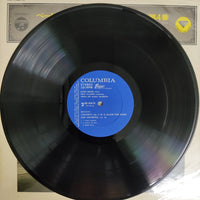 แผ่นเสียง Heinz Wallberg - Alfred Brendel Vienna Volksoper Orchestra Vienna Pro Musica Orchestra Vinyl VG+