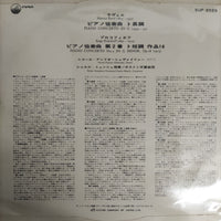 แผ่นเสียง Charles Munch - Boston Symphony Orchestra Nicole Henriot Schweitzer Pianist Ravel Piano Concerto In g Prokofieff Piano Concerto No.2 In G Op.16