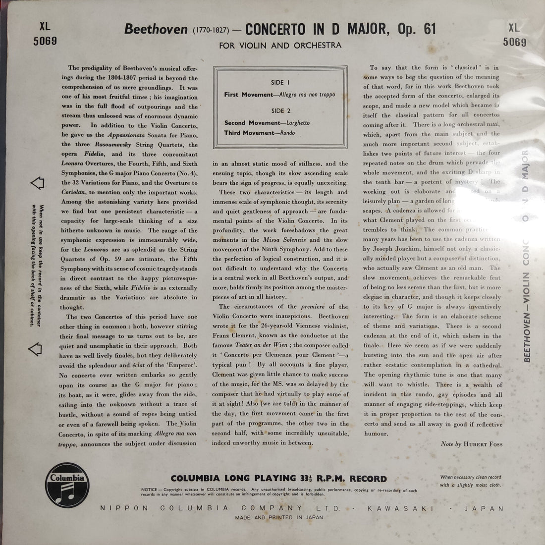 แผ่นเสียง David Oistrach And The Stockholm Festival Orchestra Conducted By Sixten Ehrling, Ludwig van Beethoven - Violin Concerto Vinyl VG+