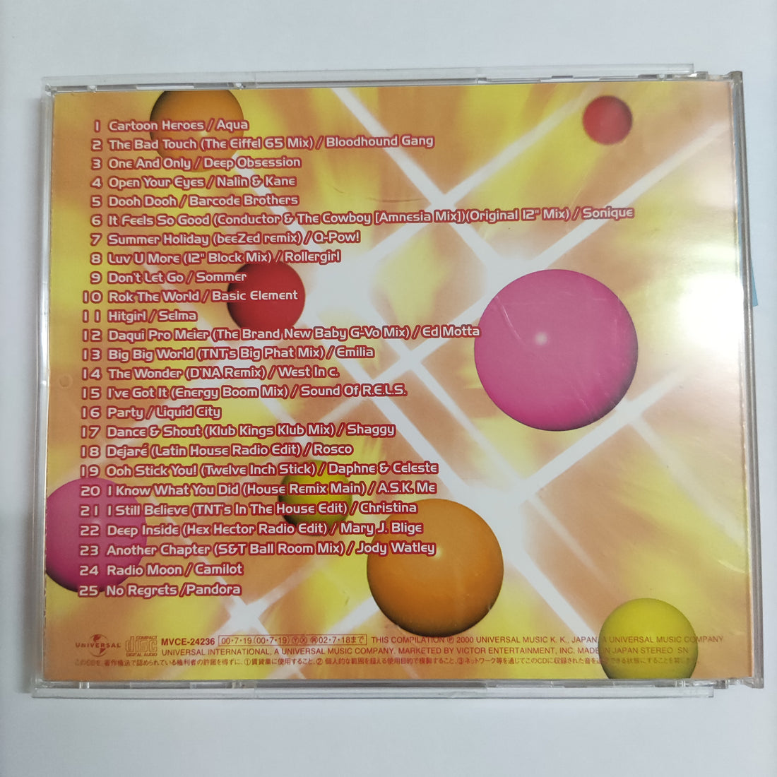 ซีดี Various - Dance Machine Non-Stop Mix CD VG+