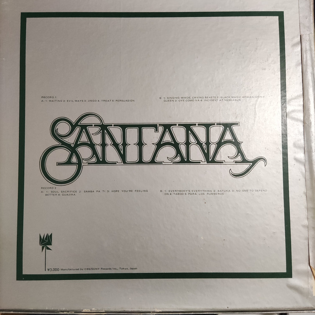 แผ่นเสียง Santana - Gift Pack Series Vinyl VG+ 2LPs