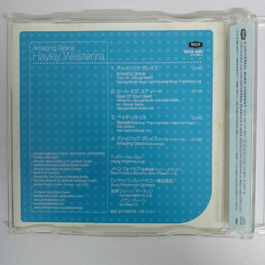 ซีดี Hayley Westenra - Amazing Grace CD VG+