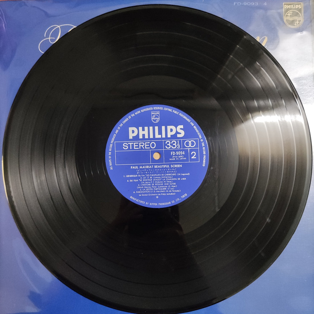 แผ่นเสียง Paul Mauriat - Beautiful Screen Vinyl VG+ 2 LPs