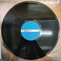 แผ่นเสียง Arabesque - Arabesque III Vinyl VG+
