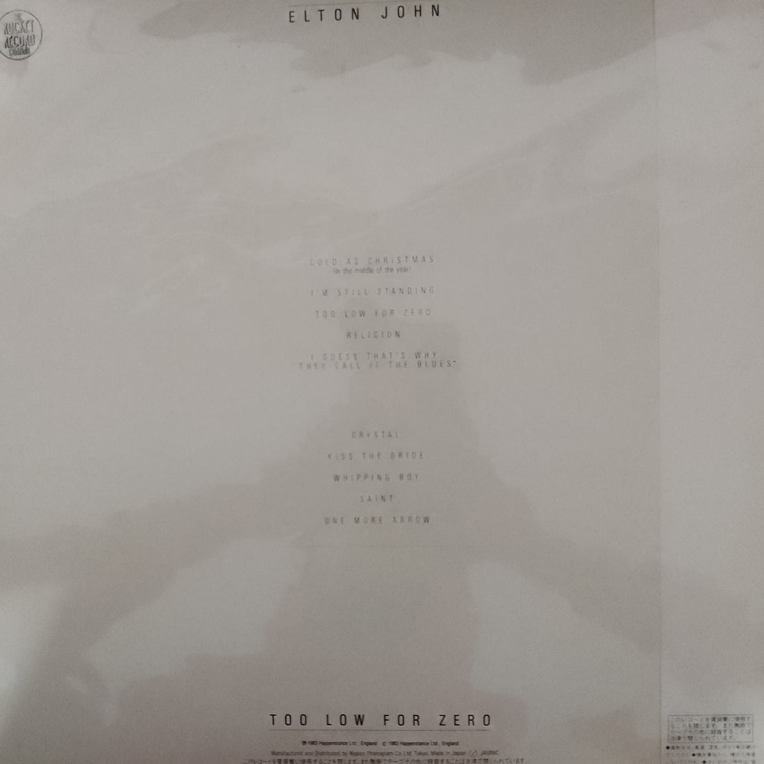 แผ่นเสียง Elton John - Too Low For Zero Vinyl VG+