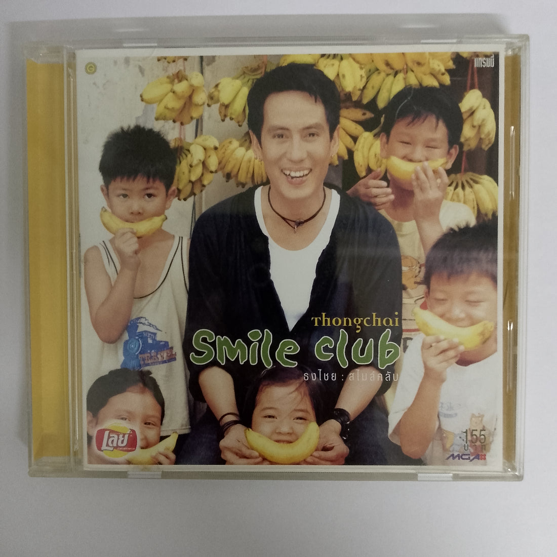 ซีดี Bird Thongchai McIntyr = Bird Thongchai McIntyr - Smile Club = สไมล์ คลับ CD VG