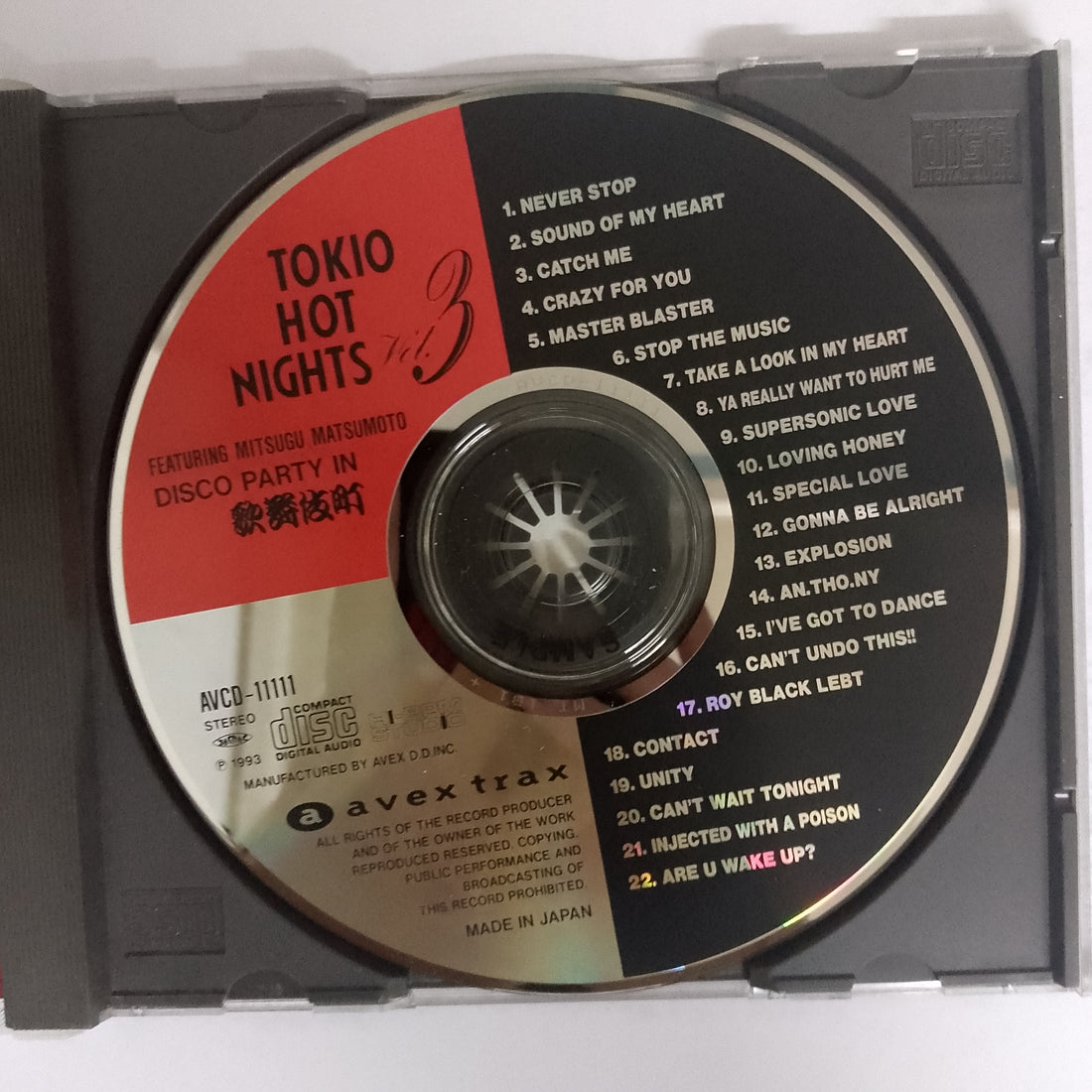 ซีดี Various - Tokio Hot Nights Vol.3 ● Featuring Mitsugu Matsumoto Disco Party In 歌舞伎町 CD VG+