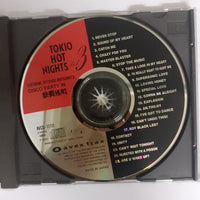 ซีดี Various - Tokio Hot Nights Vol.3 ● Featuring Mitsugu Matsumoto Disco Party In 歌舞伎町 CD VG+