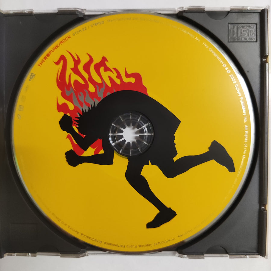 ซีดี Various - The 青春Punk/Rock CD VG