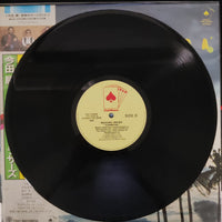 แผ่นเสียง Masaru Imada - Carnival Vinyl VG+