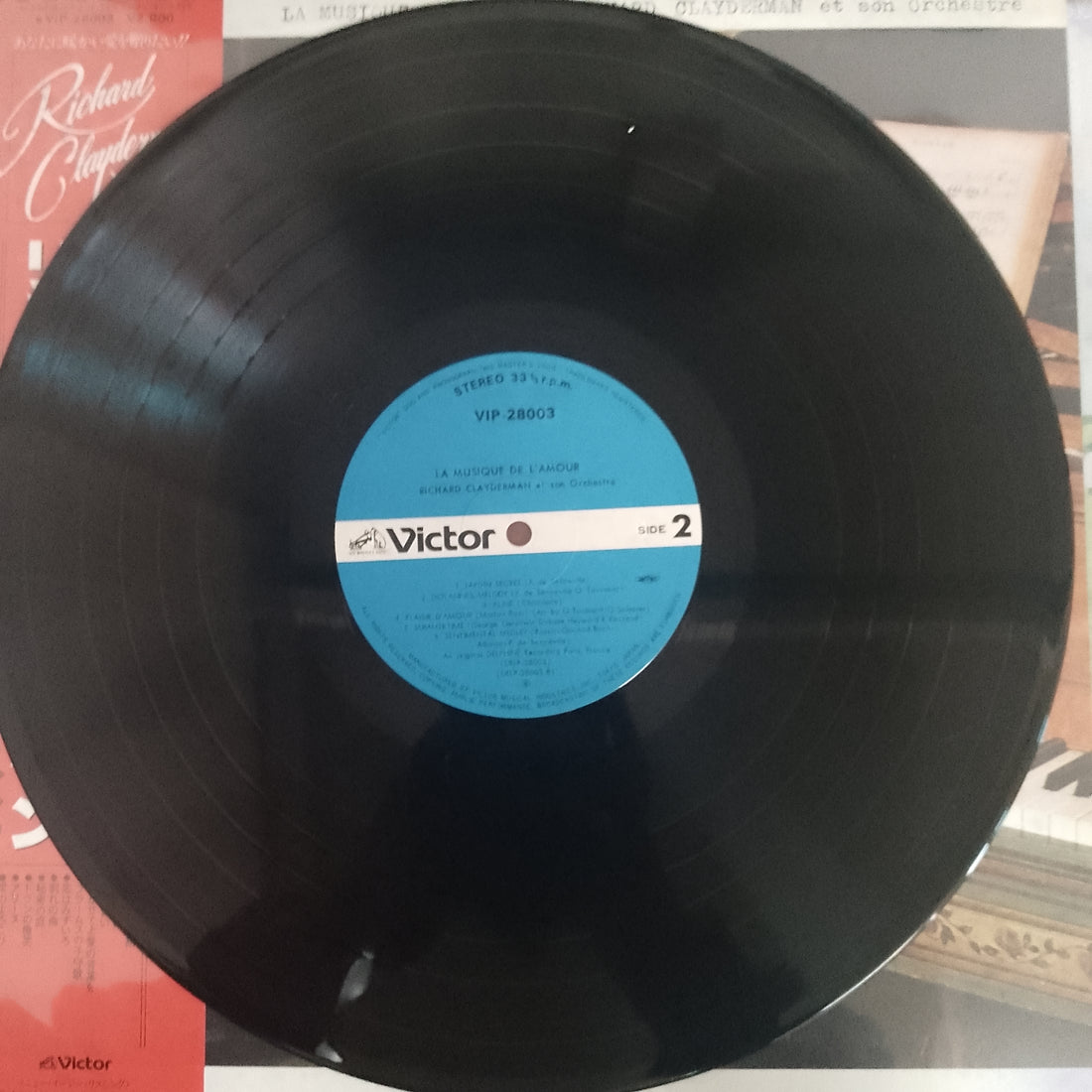 แผ่นเสียง Richard Clayderman - La Musique De L'Amour Vinyl VG+