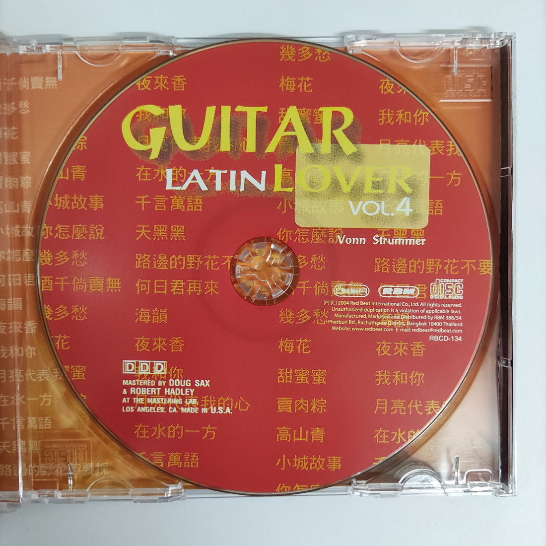 ซีดี Vonn Strummer - Guitar Latin Lover Vol.4 CD NM