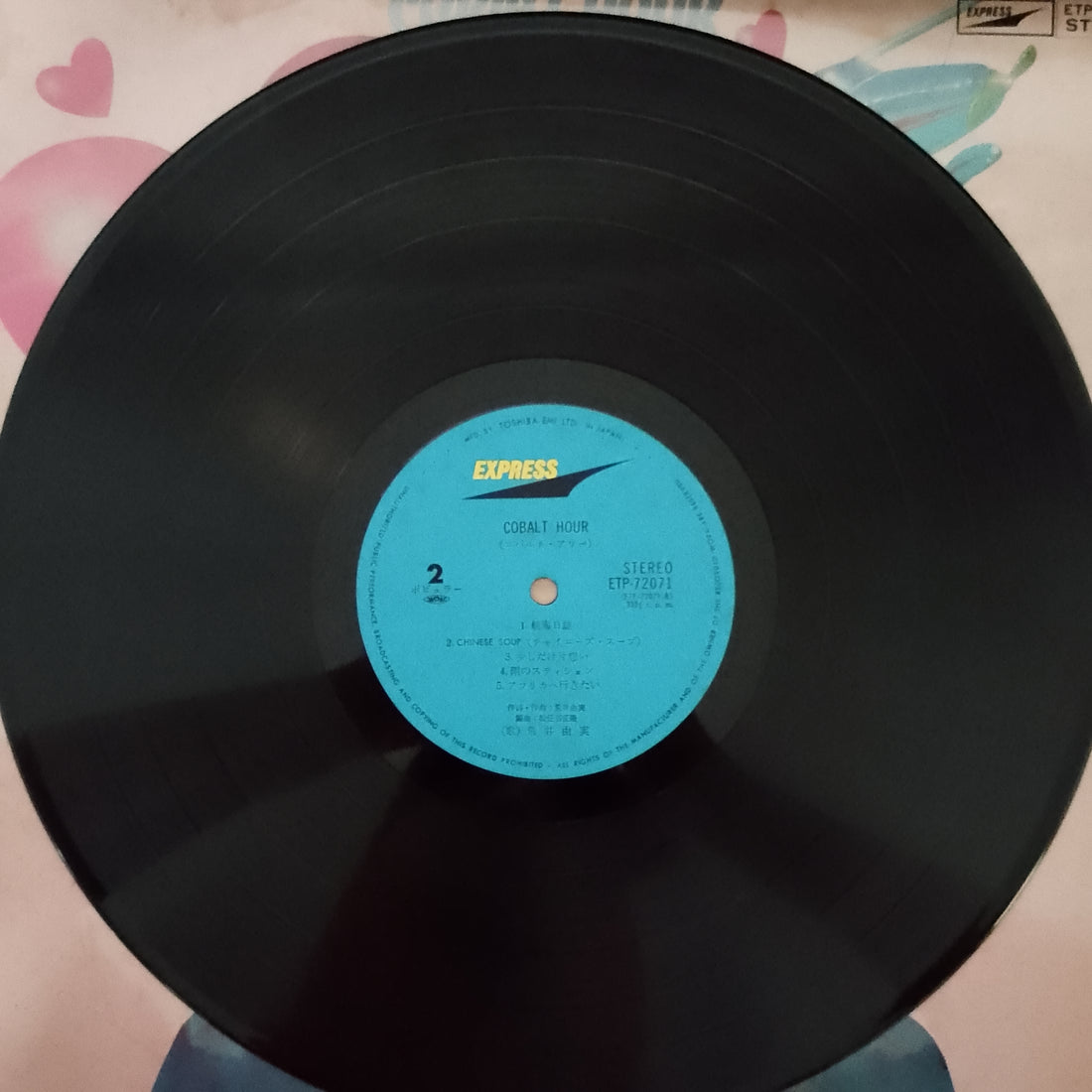 แผ่นเสียง Yumi Arai = Yumi Arai - Cobalt Hour = コバルト・アワー Vinyl VG+