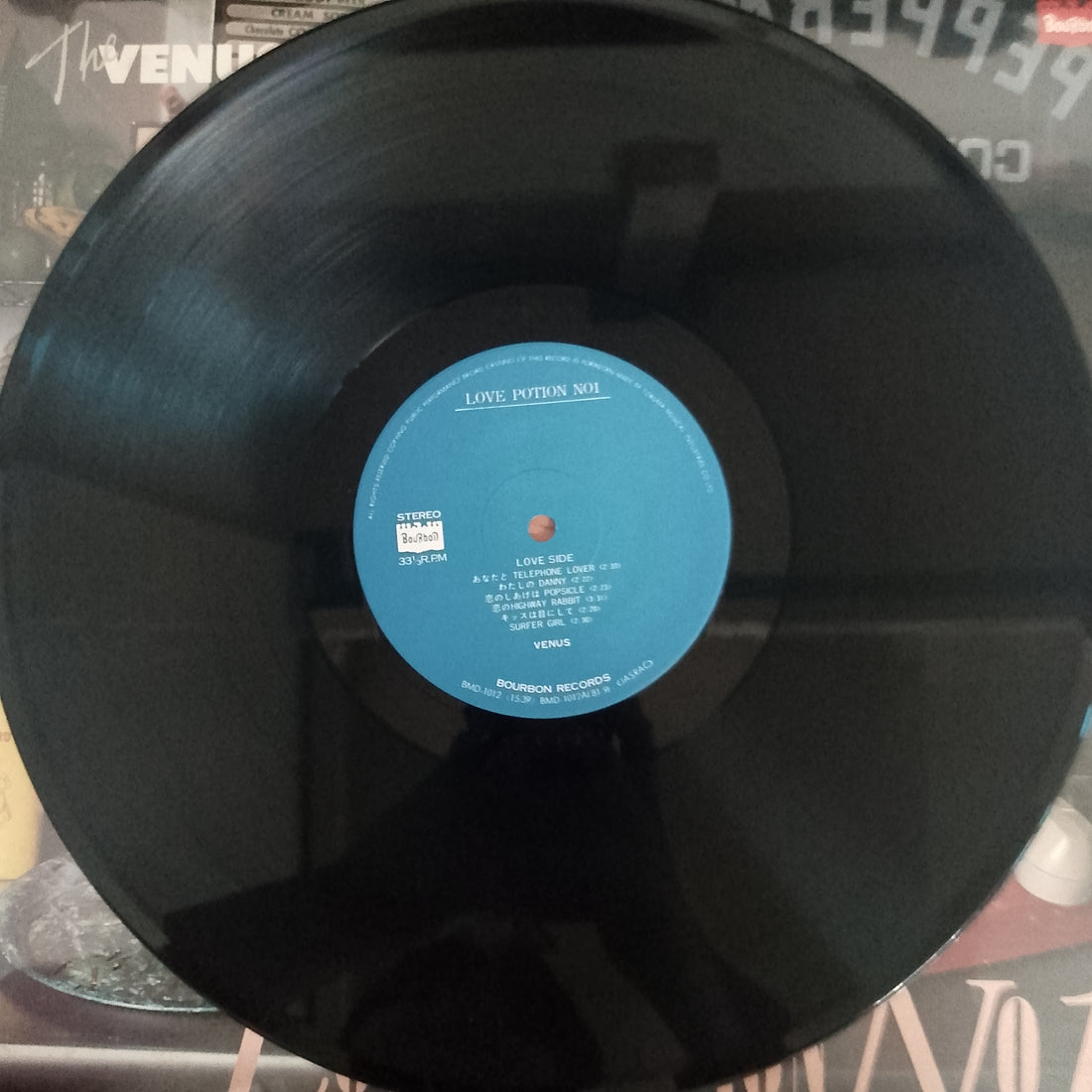 แผ่นเสียง The Venus - Love Potion No.1 Vinyl VG+