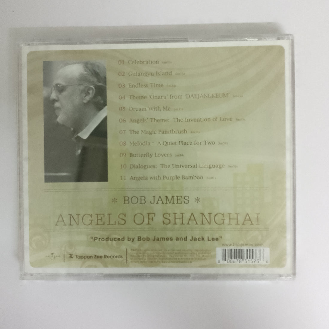 ซีดี Bob James - Angels Of Shanghai CD NM