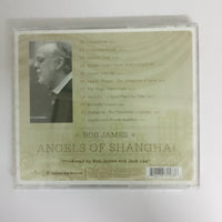ซีดี Bob James - Angels Of Shanghai CD NM