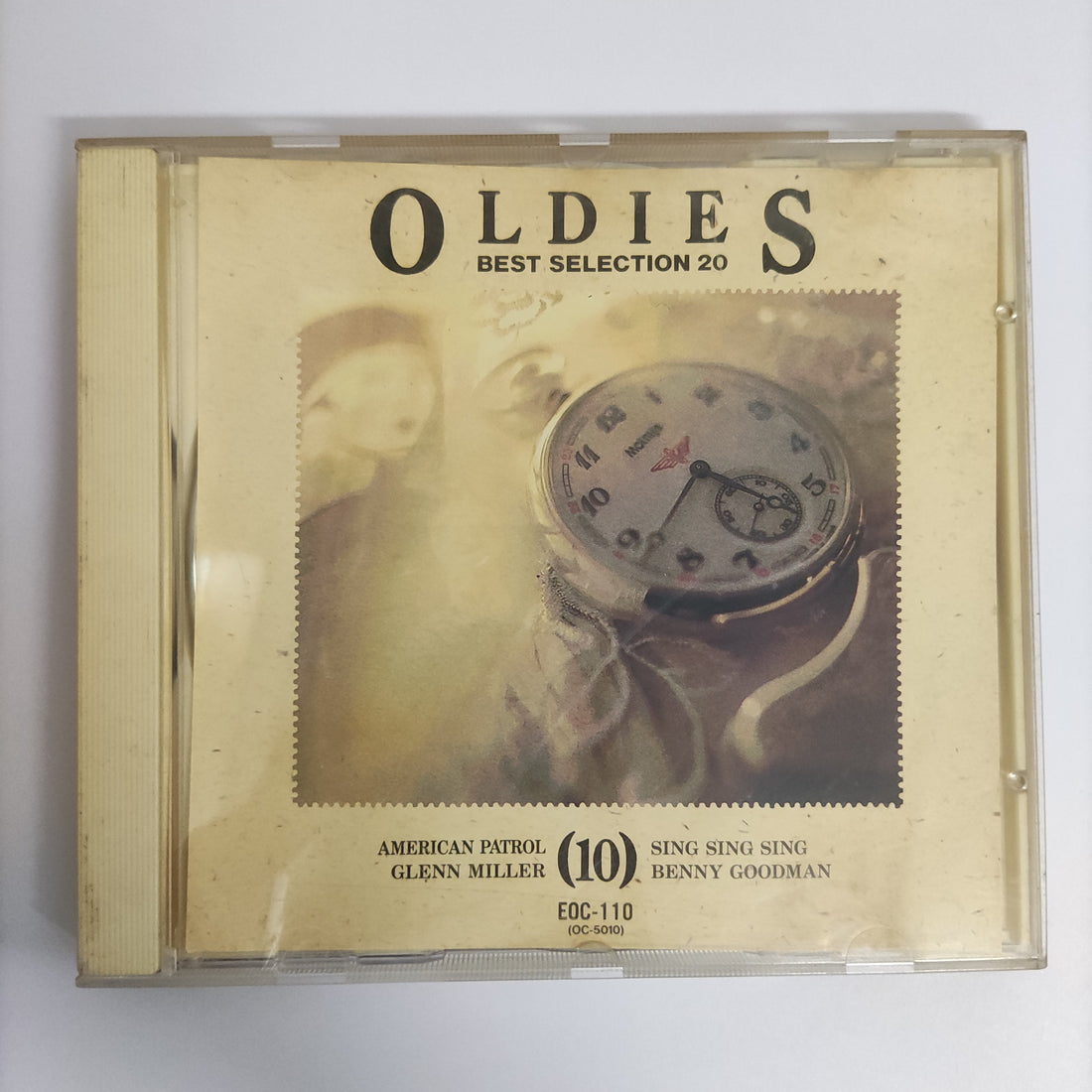 ซีดี Various - Oldies 10 Best Selection 20 CD VG