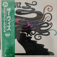 แผ่นเสียง Various - The Wiz / The Super Soul Musical "Wonderful Wizard Of Oz" = ザ・ウィズ Vinyl VG+