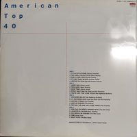 แผ่นเสียง Various - Wurlitzer American Top 40 Vinyl VG+ 2LPs