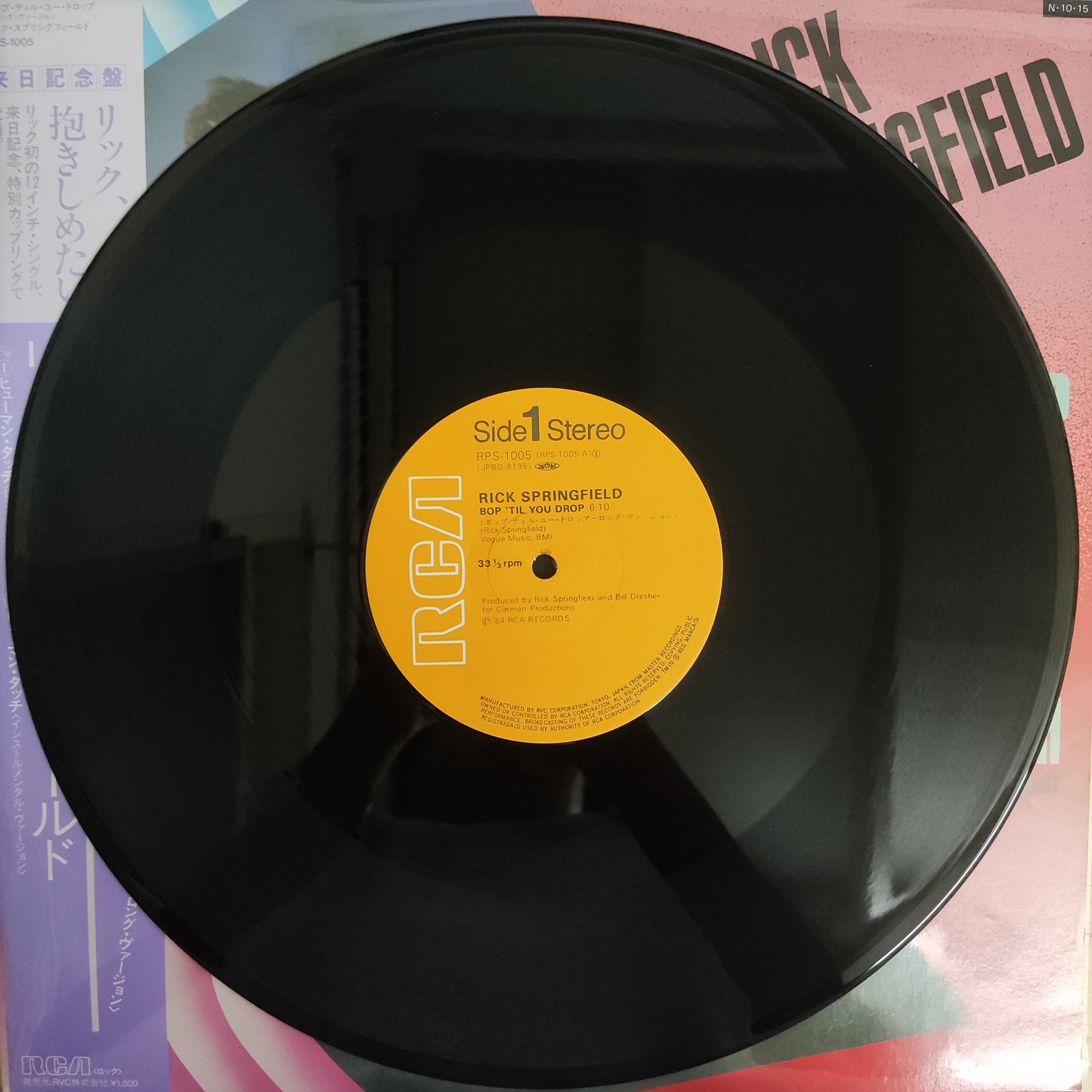 Rick Springfield - Bop 'Til You Drop (Vinyl) ที่ Restory Music แหล่งรวม ...