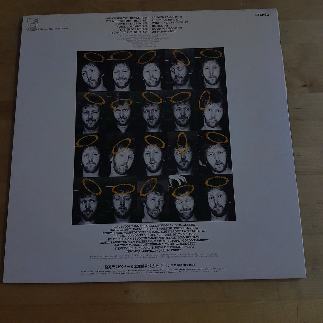 Harry Nilsson - Duit On Mon Dei (Vinyl) (VG+)