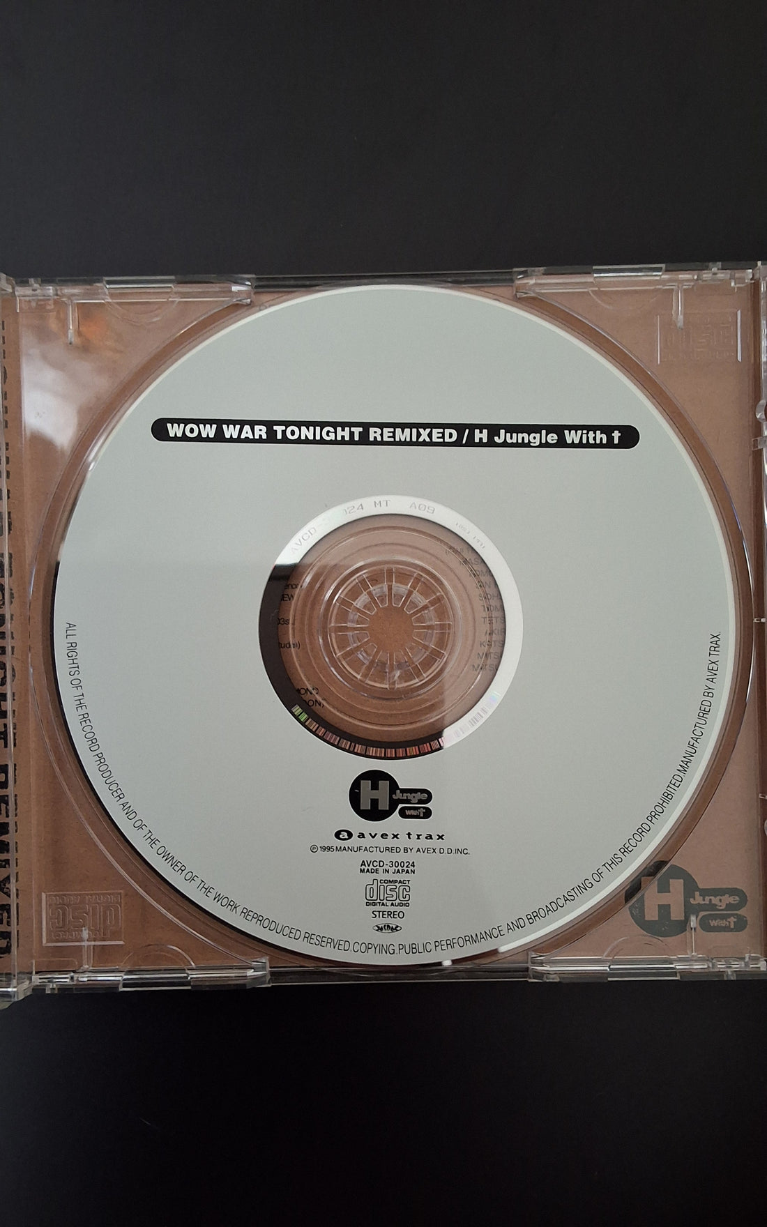 ซีดี H Jungle With T - Wow War Tonight Remixed CD NM or M-