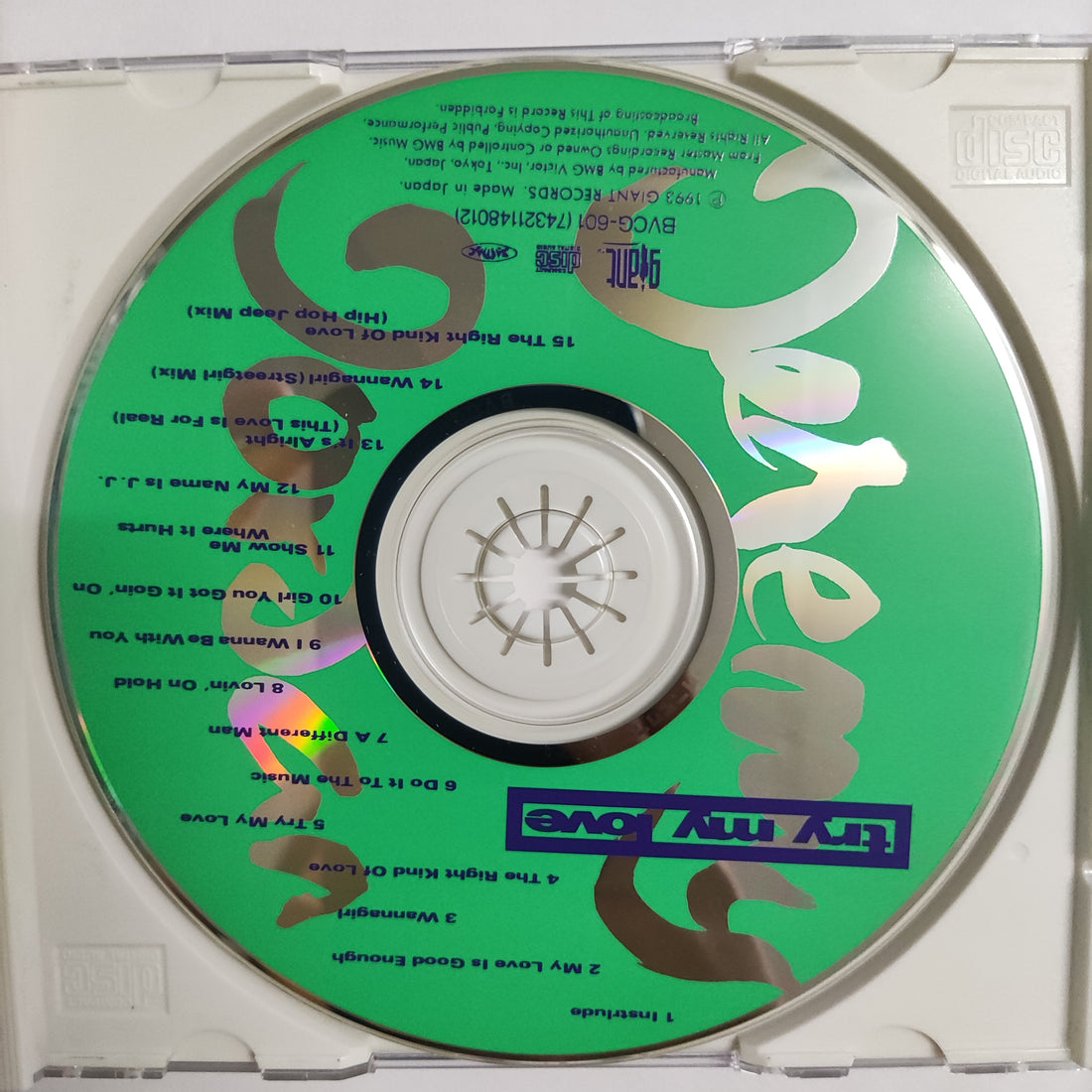 ซีดี Jeremy Jordan - Try My Love CD NM or M-