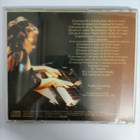 ซีดี Fujiko Hemming CD VG