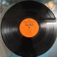 แผ่นเสียง Hiroshi Miyagawa = Hiroshi Miyagawa - さらば宇宙戦艦ヤマト: 愛の戦士たち = Arrivederci Yamato Vinyl VG+